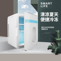 车载冰箱12L家车两用迷你小冰箱便携式冷藏保温车载电器汽车用品