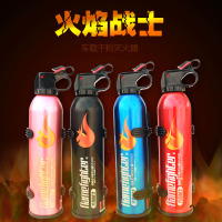 车载灭火器私家车小车家用干粉灭火器便携式小型车载消防器材用品