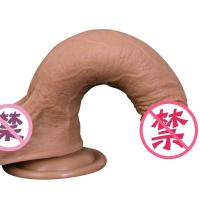久爱（JIUAI） 仿真阳具 女用自慰器伸缩变频摇摆女用高潮震动棒 仿真阳具 成人情趣性用品 充电小号