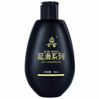 久爱（Jiuai）玻尿酸润滑液 增加夫妻情趣房事性用品 人体水溶性延滑润滑油