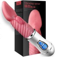 久爱（Jiuai） 女用自慰器震动棒成人情趣用品仿真阳具AV棒全自伸缩插摇摆按摩棒电动舌头舔器振动棒充电自尉器成人用