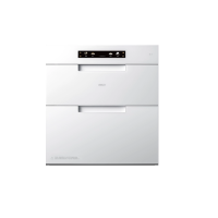 老板(Robam)盐系厨房碗筷婴儿奶瓶大容量嵌入式紫外线消毒碗柜烘干消毒一体机二星XZ79-G1