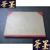 正版旧书中央合作通讯 1958年1-6期 精装合订本B-Y-D