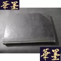 正版旧书文汇报索引(1970年1-12期)精装合订本B-Y-D