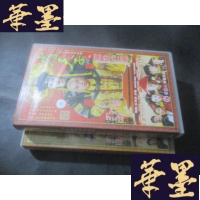 正版旧书少年天子之顺治王朝 VCD(40碟装)2盒 如图B-Y-D