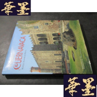 正版旧书Y LA LLAMARON CUERNAVACA 墨西哥城市 库埃纳瓦卡B-Y-D