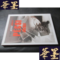 正版旧书FÈΝY KÈPESKÔNYV PÈCSI JÓZAEF 16开精装 以图为准B-Y-D