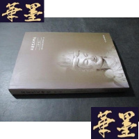 正版旧书石窟艺术研究辑B-Y-D