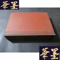 正版旧书气功 1988年1-12B-Y-D
