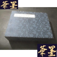 正版旧书唐双宁自选集 全六册B-Y-D