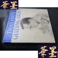 正版旧书KING BHUMIBOL ADULYADEJ THAILAND'S GUIDING LIGHT国王普密蓬阿杜德