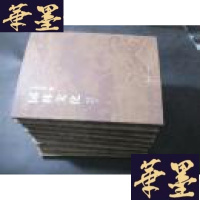 正版旧书文化开封 十本一套 存8册 (府衙、饮食、城市、民俗、宫廷、戏曲、名人、园林文化)如图B-Y-D