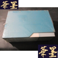 正版旧书中国区域环境保护丛书 ---- 重庆环境保护丛书(重庆环境科学研究、重庆环境管理、重庆环境发展规划、重庆环境污染