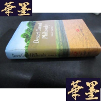 正版旧书Desert Control hilosophyB-Y-D