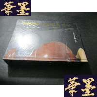 正版旧书定窑瓷器探索与鉴赏(套装上下册)B-Y-D