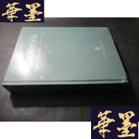 正版旧书中国期刊年鉴 2019年卷B-Y-D