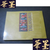 正版旧书Treasures from the World’s Great Libraries 世界各大图书馆的珍宝
