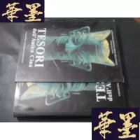 正版旧书Tesori dell`antica Cina——a cura del China Cultural Relic
