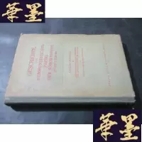 正版旧书Geschichte Der Kommunistischen Partei Der Sowjetunion(Bo