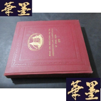 正版旧书RULES AND REGULATIONS FOR THE CONSTRUCTION AND CLASSIFIC