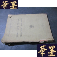 正版旧书DAIRY COW TESTING THROUGHOUT THE WORLD 民国外文书 直译:全球奶牛检测