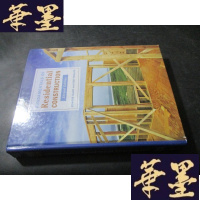 正版旧书FUNDMENTALS OF Residential construction 住宅建设的基本原理 16开精装