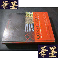 正版旧书CONSTRUCTION PRINCIPLES ,MATERIALS,AND METHODS施工原理、材料和方法