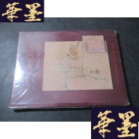 正版旧书Los ORÍGENES DE KUWAIT 科威特的起源 西文 以图为准 16开精装B-Y-D