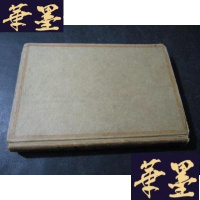 正版旧书注释作法 攷释作法 《唐诗三百首 百香词谱》B-Y-D