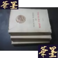 正版旧书毛选集卷 、第二卷、第三卷 英文 软精装B-Y-D