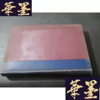 正版旧书Manual of Phonetics 语音学手册 阿姆斯特丹版B-Y-D