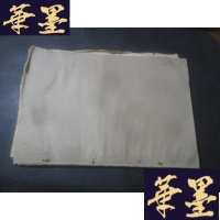 正版旧书包头日报 1986年2月 合订本B-Y-D