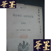 正版旧书HOME OFFICE LIST 1st APRIL 1905 缺前后封皮B-Y-D