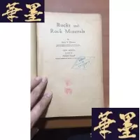 正版旧书Rocks and Rock MineralsB-Y-D