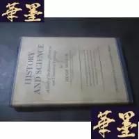 正版旧书History and Science 历史与科学B-Y-D