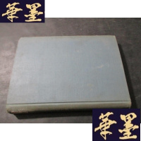 正版旧书东亚农业生产指数的研究 日文版 昭和十七年版B-Y-D