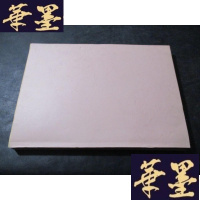 正版旧书葛尔教授作曲课记录 7-135页 油印本 马名振藏书B-Y-D