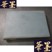 正版旧书农业新机构研究 日文32开精装 昭和十七年B-Y-D