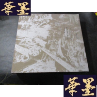 正版旧书生命墨语 张江舟绘画作品集 大8开厚本 精装B-Y-D