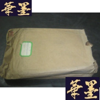 正版旧书毛 您是我们心中不落的红太阳 歌曲集 印刷样本B-Y-D