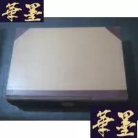 正版旧书红旗1963年第1-24期 精装合订本B-Y-D