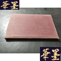 正版旧书microscopic examination of the ore minerals 显微镜检查