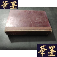 正版旧书Petroleum geology 石油地质学 英文 51年龙联合书局影印本中科院院士、矿床学家 冯景兰有印章