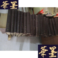 正版旧书列宁全集 全40册含索引B-Y-D