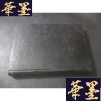 正版旧书人民中国报道 1967年 1-12期 缺 第2期 精装合订本 中文B-Y-D