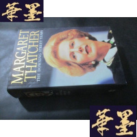 正版旧书margaret thatcher the downing street years 有签名 16开精装 撒切