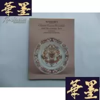 正版旧书Chinese Export Porcelain and Decorative Arts LONDON 伦敦苏