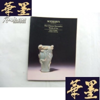 正版旧书Fine Chinese Decorative Works of Art NEW YORK 纽约苏富比1988