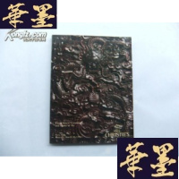 正版旧书Fine Chinese Ceramics and Works of Art New York 纽约佳士得19