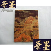正版旧书Fine Chinese Decorative Works of Art NEW YORK 纽约苏富比1989